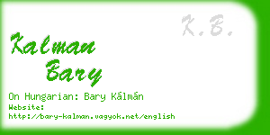 kalman bary business card