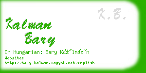 kalman bary business card